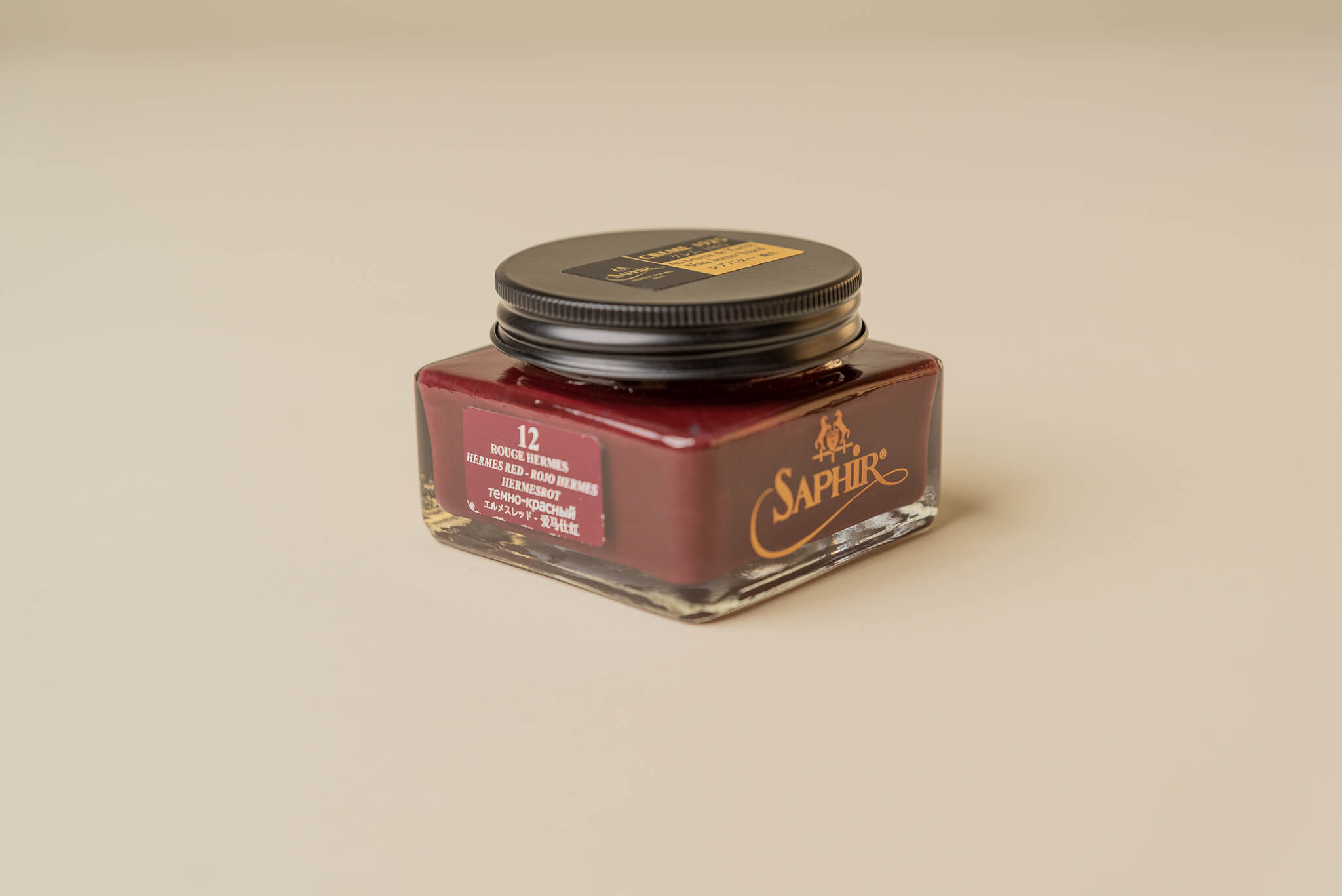 Saphir Medaille d'or Pommaider 1925 cream polish hermes red 12