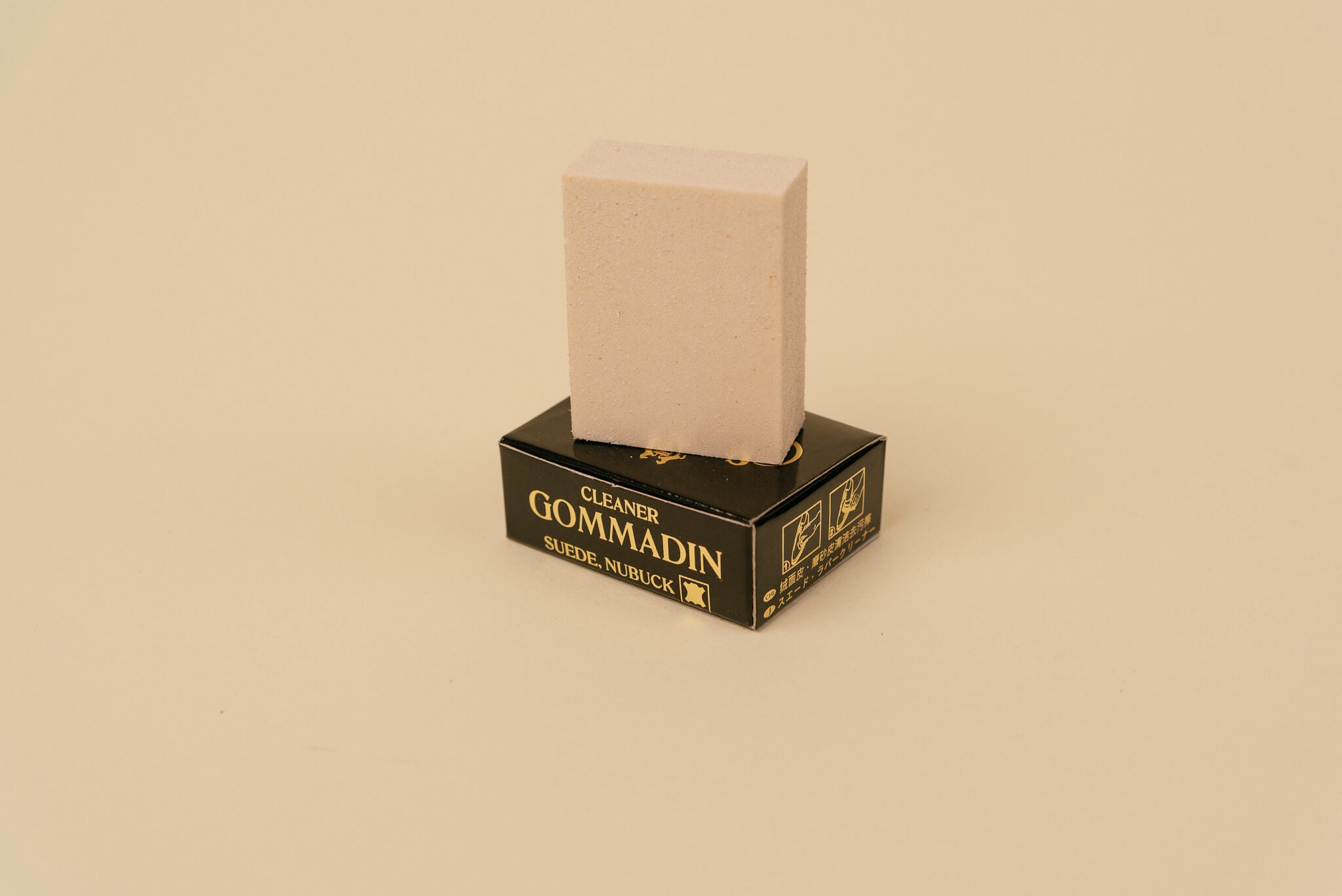Saphir Medaille d’Or Suede Nubuck Eraser Block - Brillare